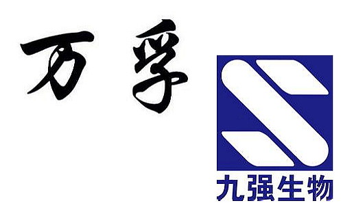体外诊断企业分析:万孚生物VS九强生物 POCT细分领域龙头——万孚生物 公司介绍 广州万孚生物技术股份有限公司成立于1992年,公司致力于 ...