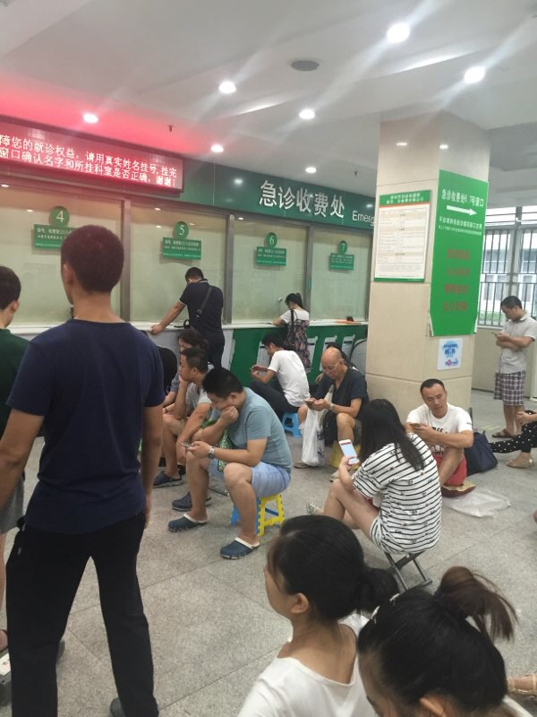 关于北京大学首钢医院医院排队代办挂号高效率服务的信息