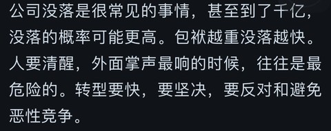 放眼观美股: $腾讯控股(00700)$猛!美股账号也