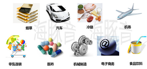 州茅台、300533冰川网络、300530达志科技、