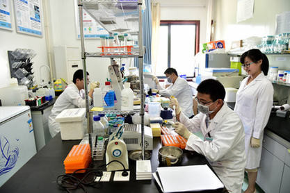 什么是生物药学 156a63faf8a60c3fde858624.jpg!custom660.jpg
