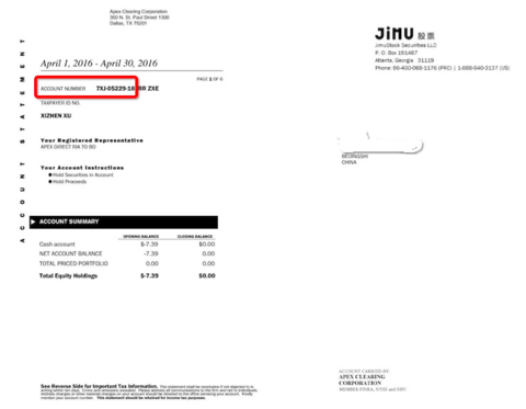 挺大,结算银行是工行的纽约分行,出入金方便太