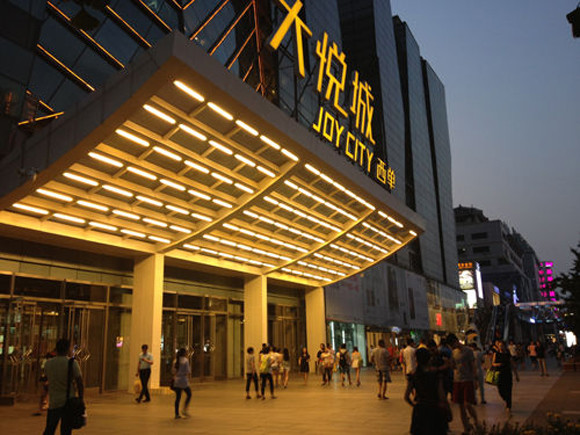 港股牛: 为何西单大悦城的成功难以复制! $大悦