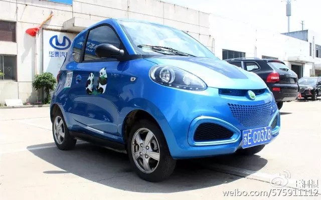156cc1d8fe5e103fe7938223.jpg!custom660.jpg