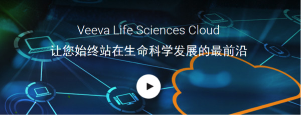 财小鲸: 财报解析:Veeva如何炼就生命科学云计