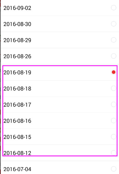 怎么开启热点关联 156face8ec3ded3fddb20bb0.png!custom660.jpg