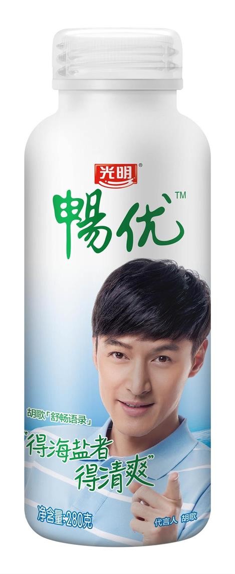 畅优 海盐,光明畅优海盐,海盐(第3页)_大山谷图库
