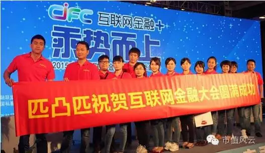 天下: 【深扒】最牛证代被索赔2亿,五牛基金