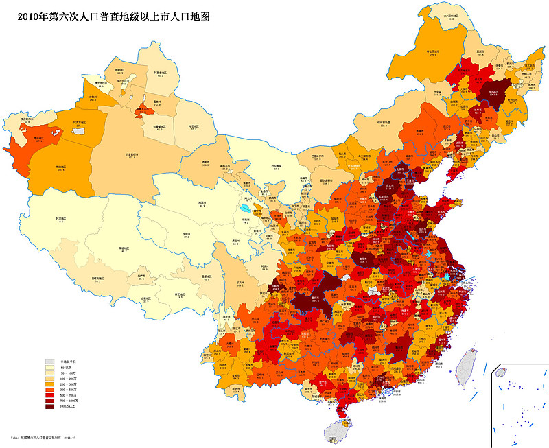 长葛市最大的镇