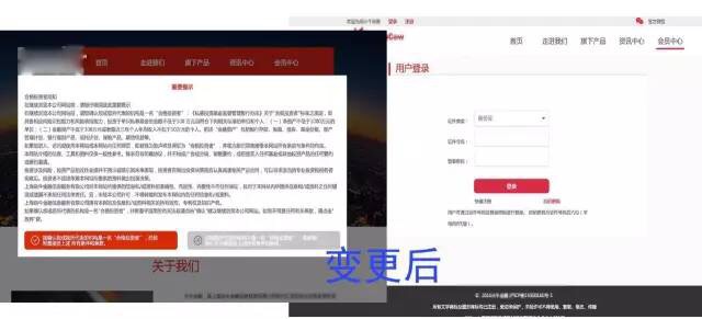 个人收入证明_个人投资收入证明(3)