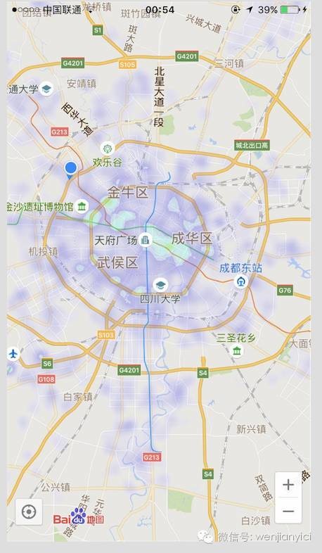 温江区人口_搜房网 成都温江区域楼市 热点分析研究报告