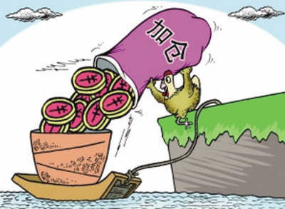 铁公鸡金融: 又见地量,仓位低的该加仓了 今天由