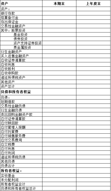 157b24510c66523fda5b5776.png!custom660.jpg