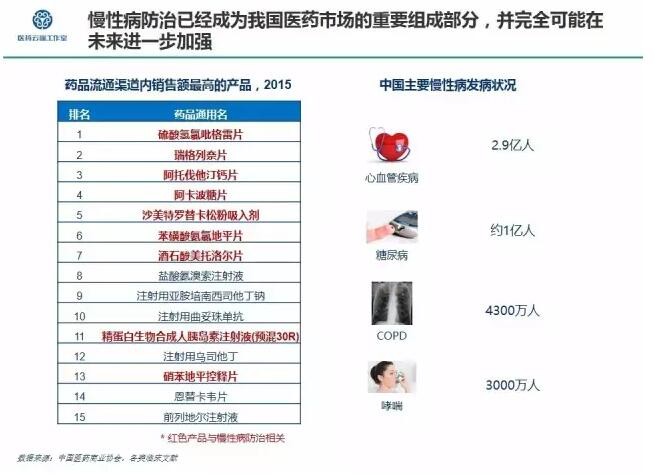 云端是什么意思怎么解释 157b821a981543feb1f9540c.jpg!custom660.jpg