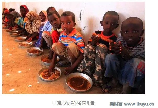 新财富Plus: 二战后只有2个国家由低收入变为高