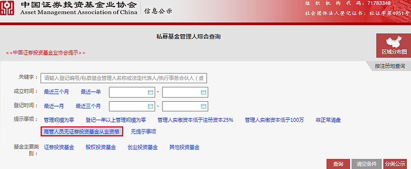 科技牛来了新基提速！21只新品同日发售刚好解决选股痛点开云体育- 开云体育官方网站- 开云体育APP下载