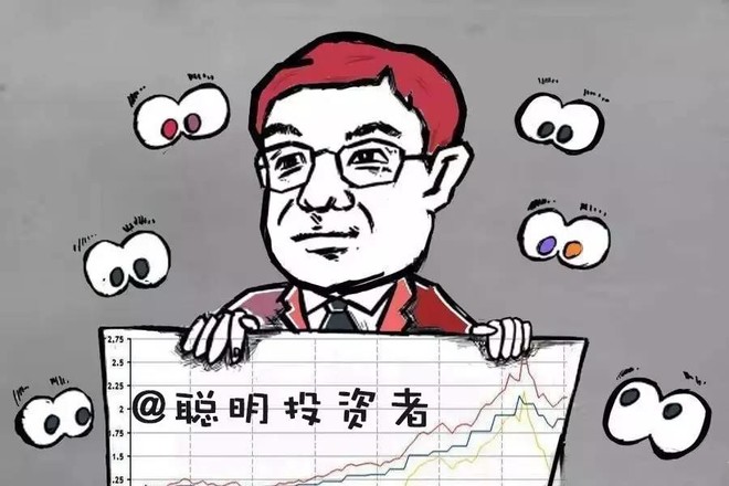 明星基金经理王亚伟今年收益逾10%,减持三聚