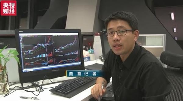 20日经济信息联播_视频 6月 20日纺织 经济信息联播 纺织Tv