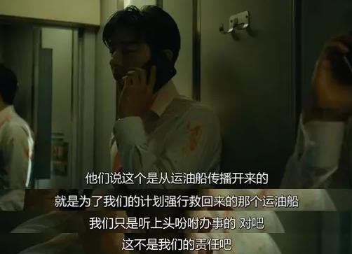 最新电影上映2024最火推荐免费看 1580e57fd8c1423fd80a2d7f.jpg!custom660.jpg