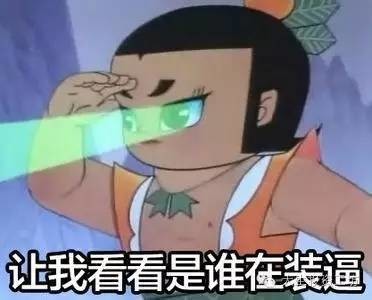 坊: 财经小知识:M2是个什么鬼 说起通货膨胀,聊