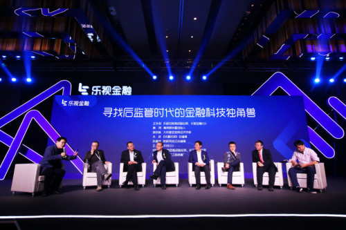 募一哥牛散投乐视要亏钱? 【定增并购圈】是专