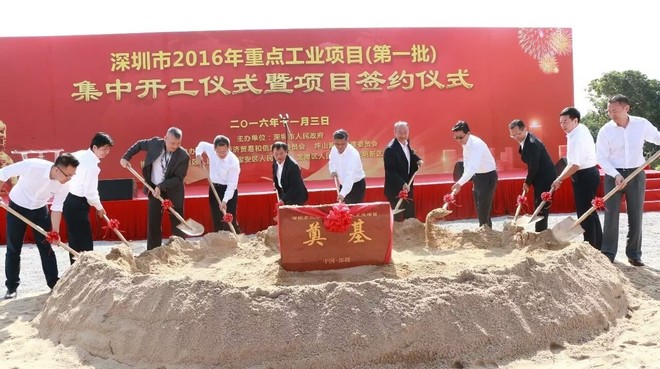 集邦DRAMeXchange: 深圳12英寸产线启动 中