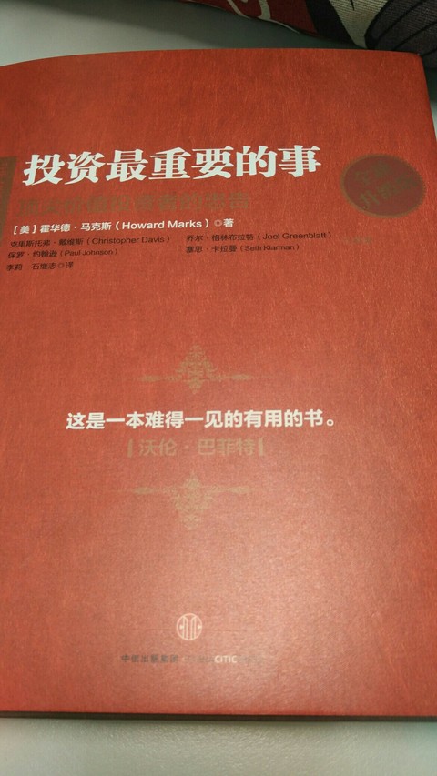 15847b740591a803febe6c54.jpeg!custom.jpg