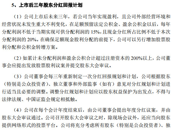 满仓一阳指: 大湿人之高送转潜伏逻辑解析 大湿