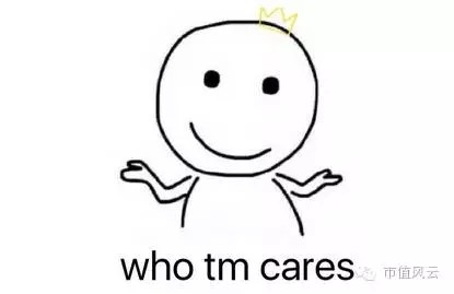 市值风云: 市值管理食物链:一场极其罕见地暴露