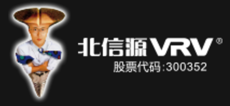 北信源公司logo图片