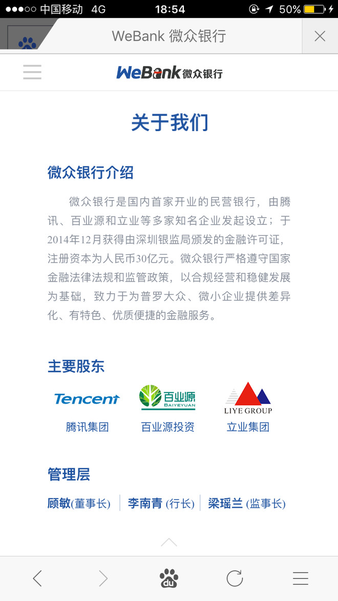 礼拜五买基金 158aa92fa3217a3fda504785.png!custom660.jpg