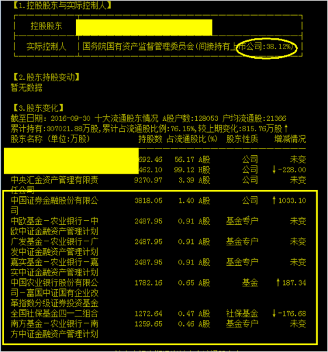 158be2015287533fd766ae65.png!custom.jpg