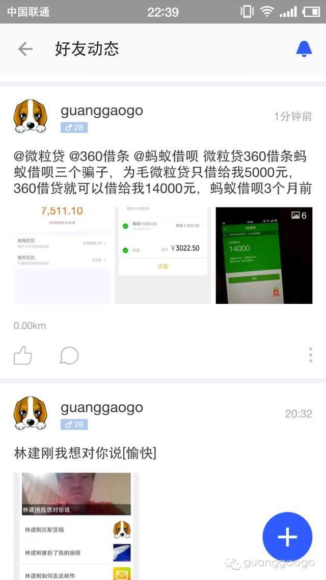 158dc0ada8432883fb4e6bf3.jpg!custom660.jpg