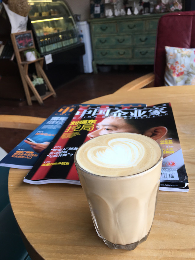 者-木鱼: 接到中国平安的每月存零钱计划活动,