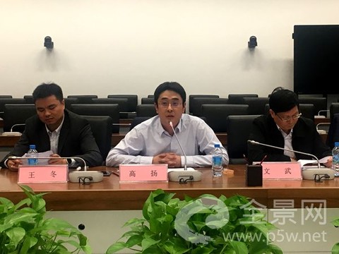 贝瑞基因董事长高扬,贝瑞基因未来价值,贝瑞基因做什么的(第10页)_大山谷图库