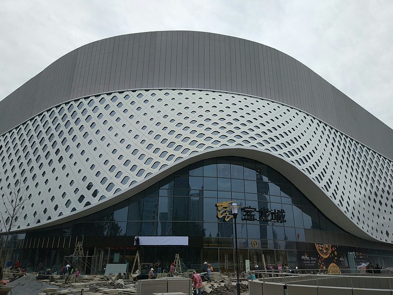 宝龙城杭州滨江店