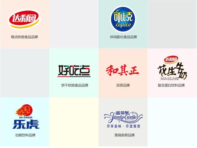 这个杀手不太冷_收入这个名