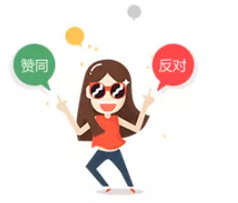 PK基金经理\/一键跟投\/瓜分15万? 新浪首届基金