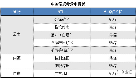 1591ed02b502a703fdd1bc9e.png!custom660.jpg