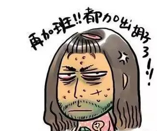 黄抒扬: 年轻人如何靠理财混出头(知乎live直播