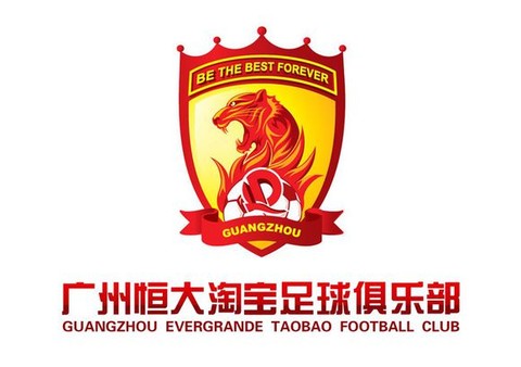 恒大淘宝—国内最佳职业足球俱乐部,背靠恒大,阿里,中超6连冠