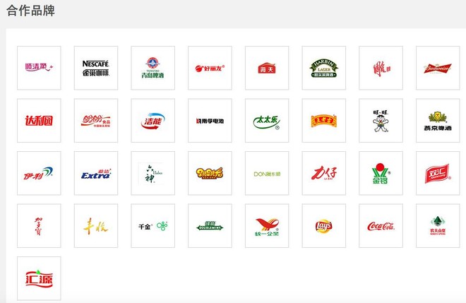 钱真理: 惠民网:20亿美金估值的到底如何惠民?