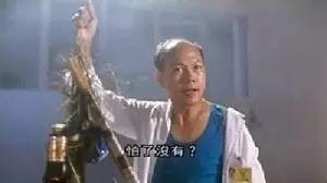 流水白菜: 就是这小子,把卡扎菲给忽悠瘸了 在这