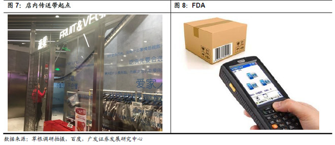 159d83e63a390ff3fe147fbf.png!custom660.jpg