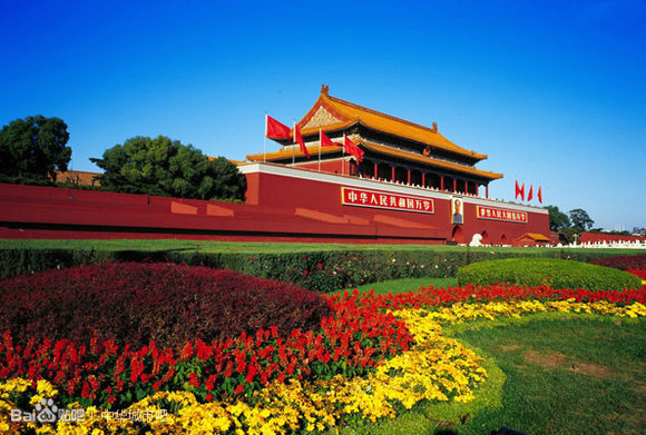 穗通小牛: 中国地均GDP排名2014 土地平均产