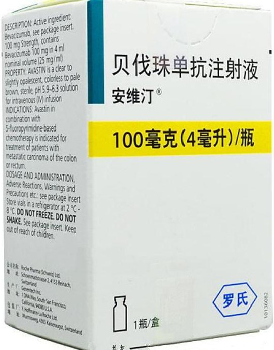 5氟尿嘧啶治疗肿瘤的原理_雷替曲塞 5 氟尿嘧啶腹腔内给药途径治疗艾式腹水瘤小鼠的实验研究(2)