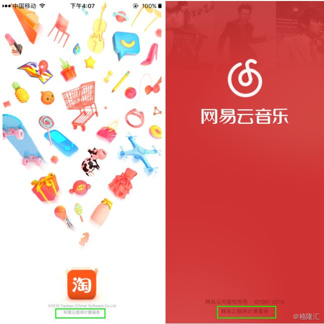 亚马逊aws_亚马逊 aws 收入(3)