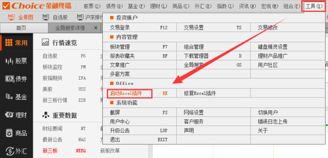 15a174a6cedd4e23fb9d9296.png!custom660.jpg