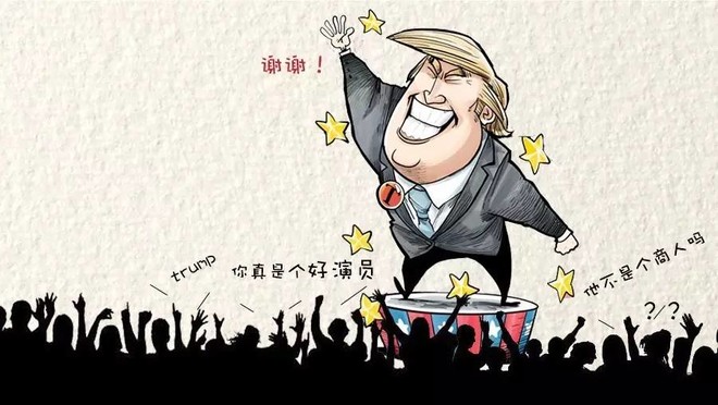 聪明投资者18: 高毅资产邱国鹭自省投资失误,称