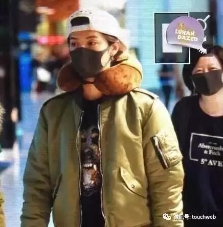 野马财经: 鹿晗基金投资项目涉黄背后的女人是